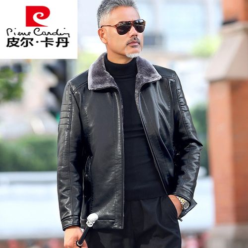 皮尔卡丹 【轻奢高端】爸爸冬装外套加绒加厚中年皮夹克中老年人秋冬
