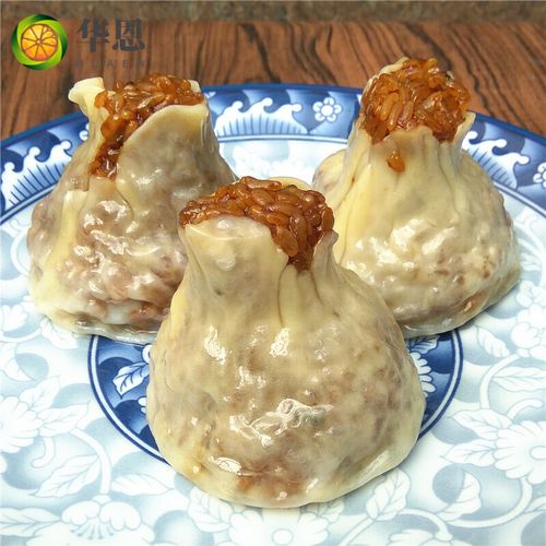 【好物分享】烧麦 手工糯米猪肉粒咸蛋黄烧卖18只  鲜肉糯米冷冻冰鲜
