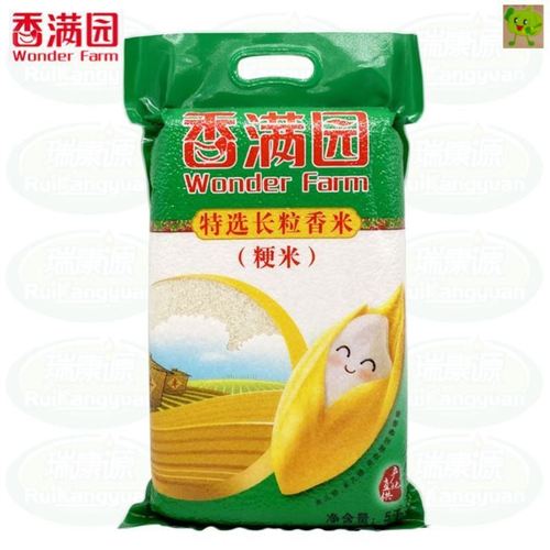 香满园特选长粒香米5kg优质东北大米新米10斤粳米低氧保鲜包装