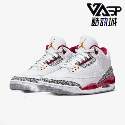 nike/耐克正品air jordan 3 aj3 复刻男子运动篮球鞋 ct8532-126