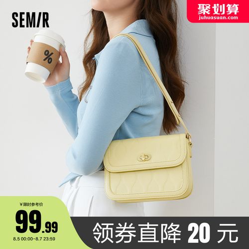 森马斜挎包女小众马鞍包新款小方包高级感单肩包通勤包包质感女包