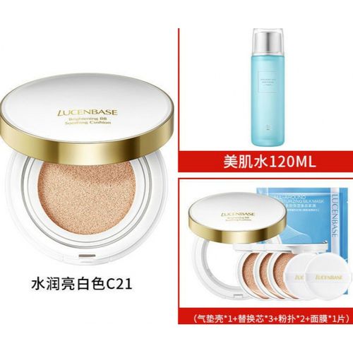 透真气垫bb霜保湿白遮瑕隔离气垫学生女透真气垫bb霜保湿白遮瑕隔离