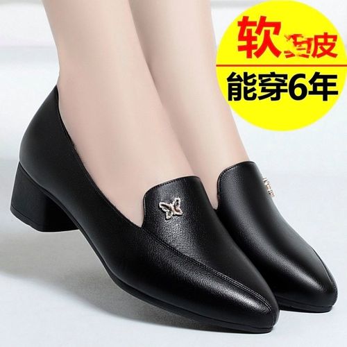鞋子女2022新款春秋中跟女士软皮鞋高档女式单皮鞋中老年人妈妈鞋