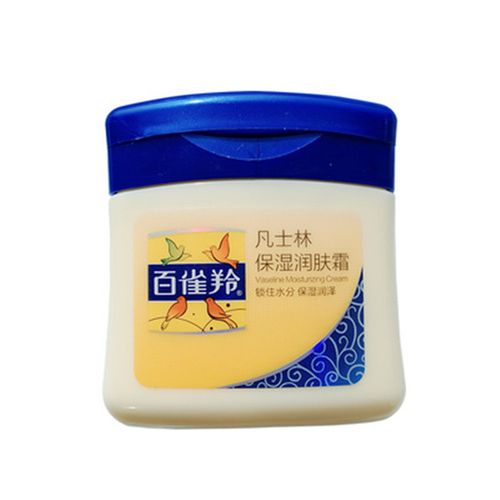 百雀羚凡士林面霜60g经典凡士林保湿润肤霜 护肤小黄油防冻裂