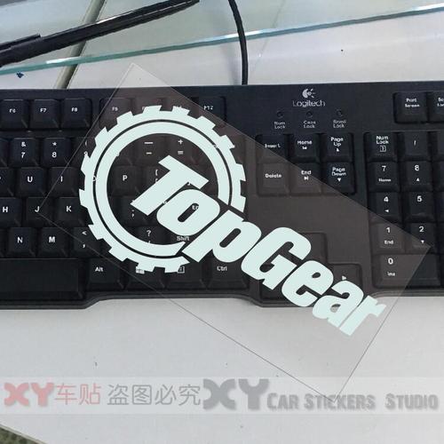 xy車贴 汽车贴纸 top gear 栏目标志 bbc电视台  划痕遮盖车贴