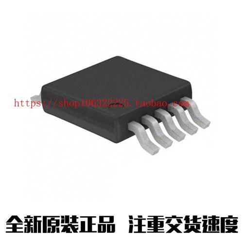 max5431ceub [ic voltage divider pga 10-umax]