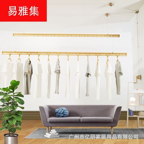 厂直供晾衣架手摇升降双杆三杆式室内阳台用手动凉晒