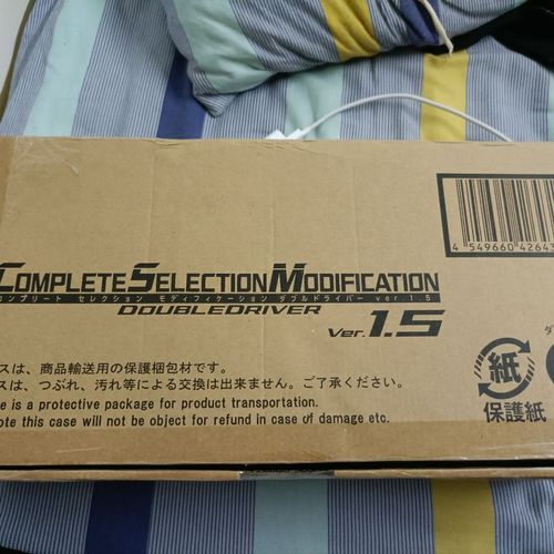 万代csm假面骑士w csm腰带 双骑驱动器  csm假面骑士w腰带【15天内