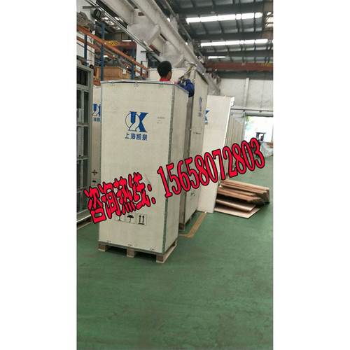 上海凯泉kqk/g7-1e0.3 消防水泵 0.37k-w 星三角降压启动控制柜