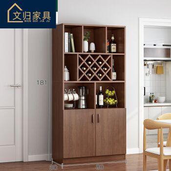 文归 客厅酒柜门厅柜家用经济型一体小户型餐厅玄关柜储物收纳柜子