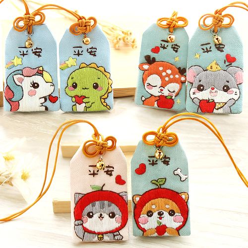 手工刺绣平安符diy材料包卡通御守自绣送男朋友diy香囊情侣护身符