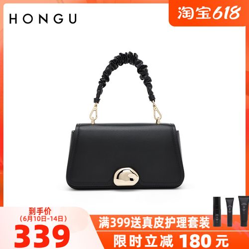 红谷女包专柜正品2022新款牛皮时尚复古个性小众手提斜挎包手拎包