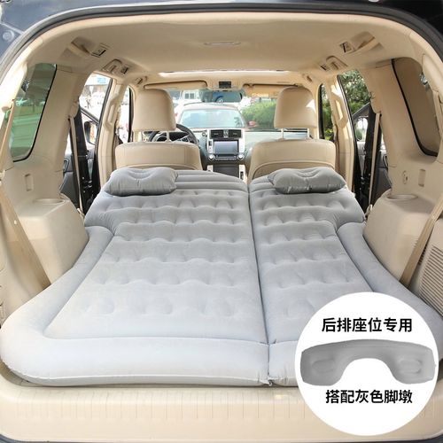 床垫 灰色款/后备箱 后排座通用 丰田全新rav4荣放汉兰达威兰达普拉多