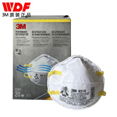 美国进口3m8210n95口罩防尘放液体飞溅防雾霾pm2.5工业粉尘一次性