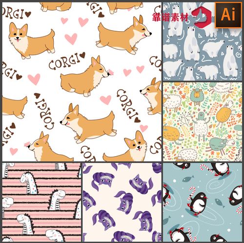柯基山羊企鹅北极熊等动物四方连续卡通印花图案ai矢量设计素材