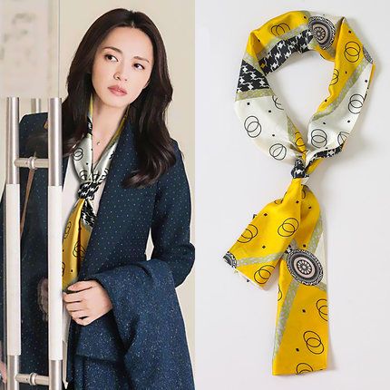 丝巾女百搭春秋细窄小长条护脖子韩国领巾衣服搭配装饰围巾小礼品