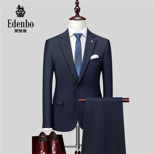 爱登堡/edenbo西服套装男经典单排西装两件套休闲复古一粒扣男士西装
