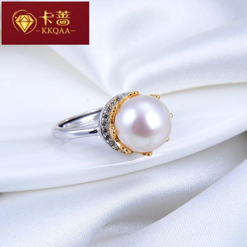 kkqaa银镶天然淡水珍珠戒指女款简约珍珠戒指活口指环