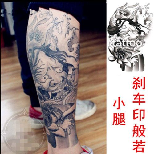 弦桃防水纹身贴 传统般若 般若艺 男女 逼真花臂 小腿