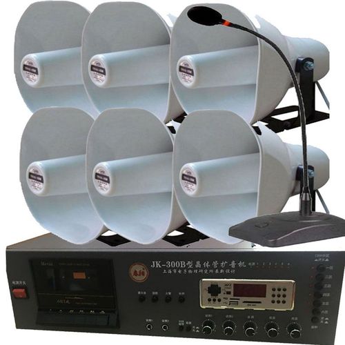 220v300w大功率功放机扩音器农村委会校园广播宣传户外高音大喇叭