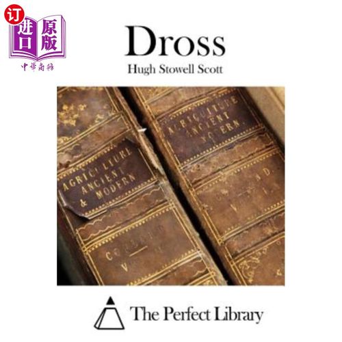 【中商海外直订】dross