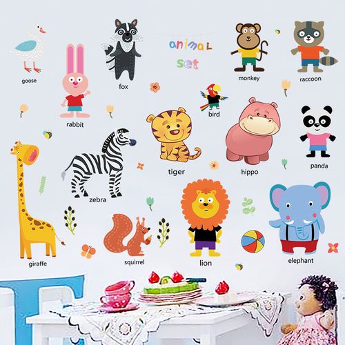卡通小动物墙贴画幼儿园儿童房装饰改造布置宝宝房间卧室墙面贴纸