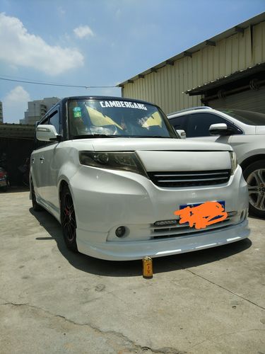 pp塑料 适用于长城酷熊小包围改装 酷熊前后唇侧裙大尾翼拆加装