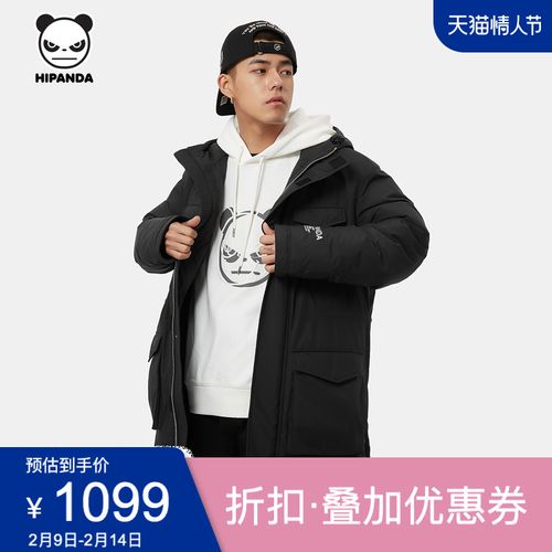 hipanda你好熊猫男款冬季保暖熊猫中长款基本羽绒服街头潮流设计