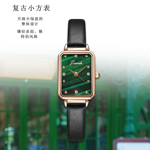 歌浪迪手表孔雀绿气质女士手表简约时尚复古石英小绿表女软皮带