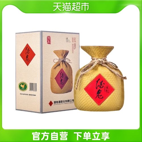 酒鬼酒52度传承酒500ml 粮食酒国产白酒礼盒装酒水