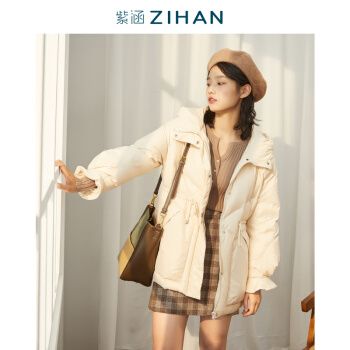 初系列 紫涵冬装2020年新款鸭绒连帽收腰休闲舒适短款羽绒服外套 米金