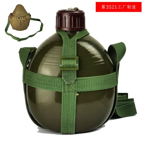 原品老货:65式水壶/87式水壶,配60年制造的保温水壶套