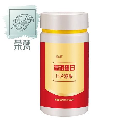 【年货节】富硒虫草肽蛋白硒富栖双硒片复硒维e硒胡补硒双素西片