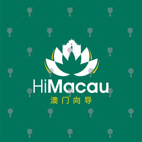 之石原创商标iogo港澳门旅游向导荷花莲花大三巴牌坊logo标志设计