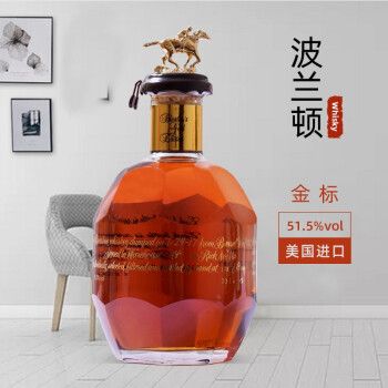 特别珍藏单桶波旁威士忌whiskey洋酒黄标金标绿标700ml 波兰顿威士忌