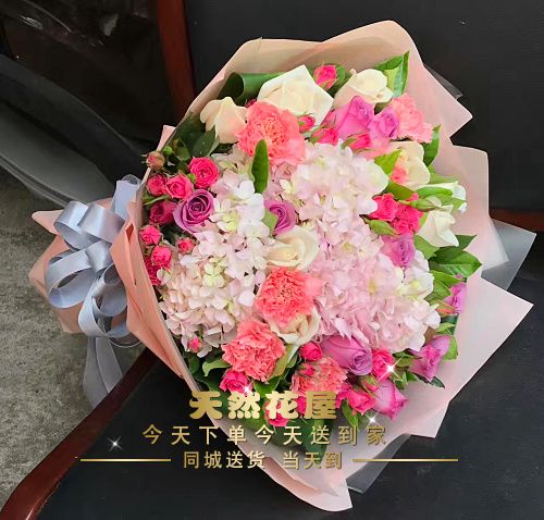 西安鲜花店向日葵玫瑰百合绣球混搭花束新城区莲湖区速递同城