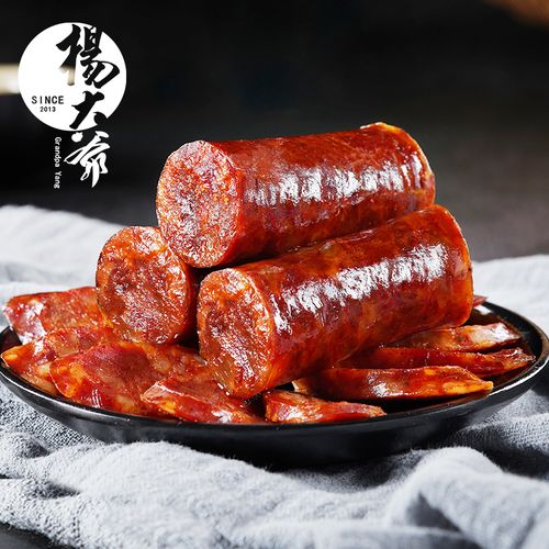 杨大爷天府酒家麻辣香肠500gx3袋腊肠四川风味麻辣肠烟熏香肠