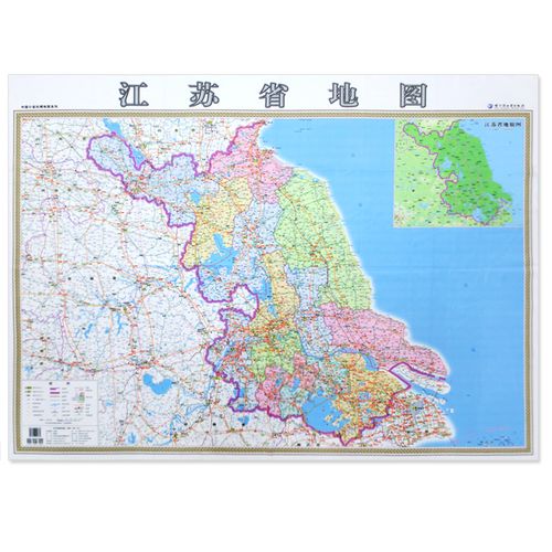 江苏省地图 尼龙绸布版 0.85*1.2米