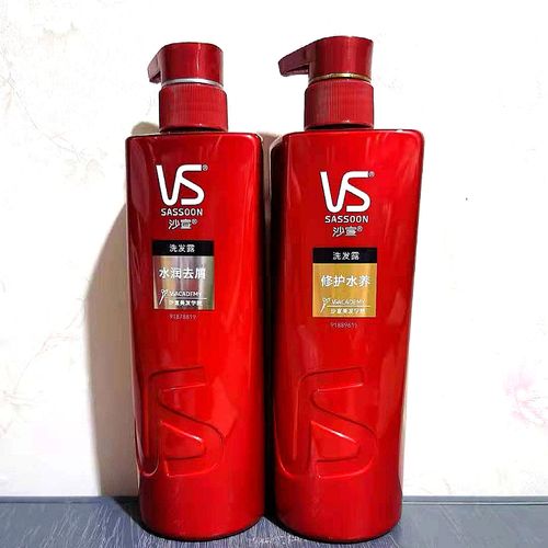vs沙宣洗发水750ml正品洗发露 水润去屑修护水养 男女可用