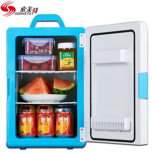 车载冰箱迷你小冰箱小型家用学生宿舍药物胰岛素冷藏保鲜制冷单门