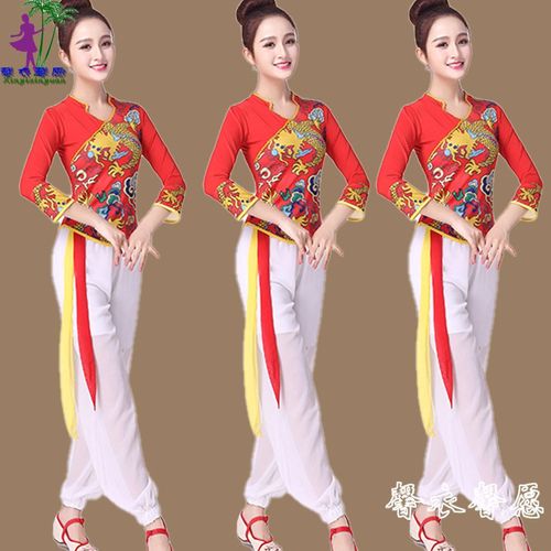 二人台舞蹈女东北秧歌舞表演扇p子广场新款舞演出服装舞蹈套装服l