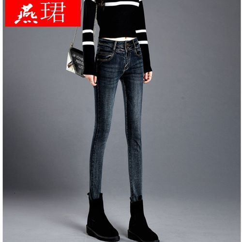 【秋天穿的裤子】燕珺 高腰牛仔裤女裤2021春秋紧身外