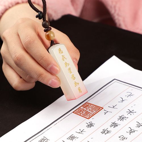 定做情侣钥匙扣名字印章创意挂饰男生女生定制名字礼品盖章定刻纪念日