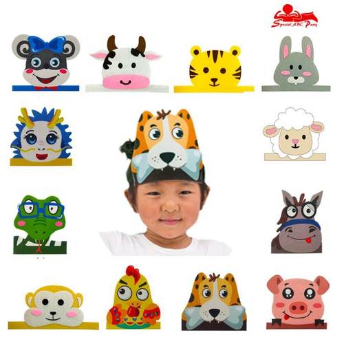 老鼠动物幼儿园老虎表演演出道具牛十二生肖小狗儿童头饰小猪头套