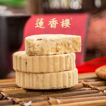 年货送礼】广州莲香楼铁盒杏仁饼400g老广州手信广东特产小吃点心休闲