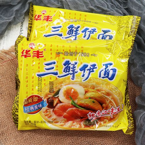 华丰三鲜伊面78g*30整箱袋装方便面80后怀旧速食食品干吃老式泡面