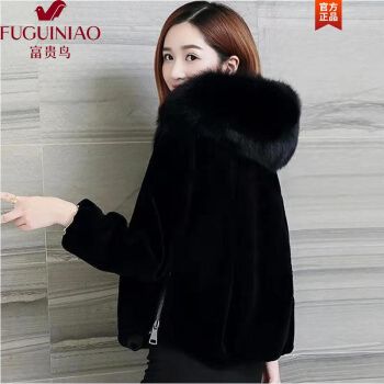 富贵鸟官方轻奢品牌店仿貂皮大衣女短款年轻款皮草外套仿貂毛海宁仿水