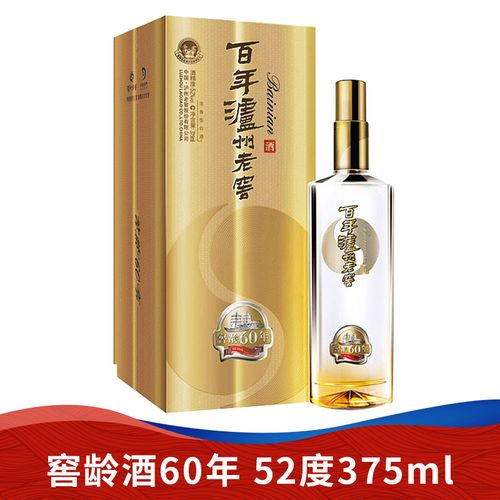 泸州老窖 百年窖龄 浓香型白酒(新老包装随机发货) 60
