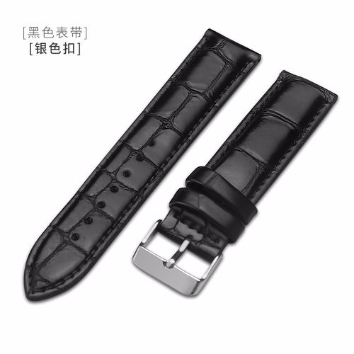真皮表带男女通用表链针扣手表配件适用dw丹尼尔惠灵顿皮表带 银色针