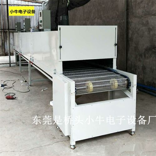 印刷烘干炉隧道烤炉 隧道式烘干机 丝网印刷烘干设备 涂装烘干机